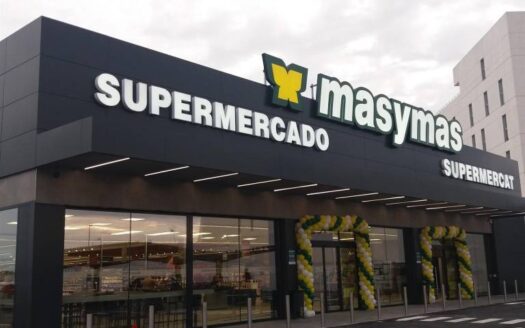 Помещение с арендатором супермаркетом «Masymas»!